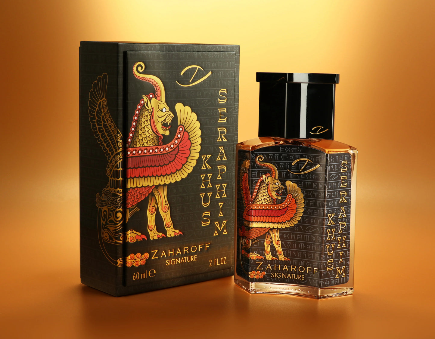 Zaharoff Signature Seraphim Khus